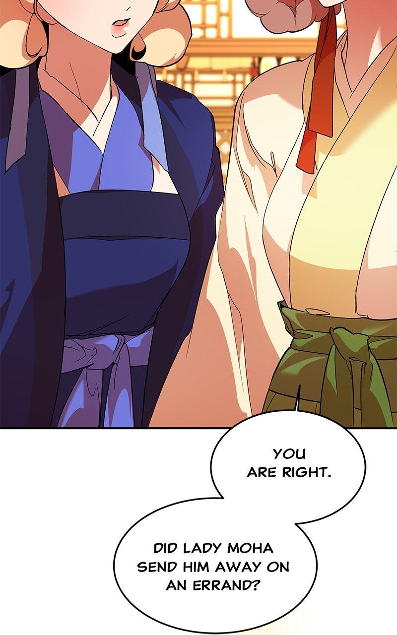 How a Goddess Wins Over Tigers Chap 130.5 - Next Chap 131.5