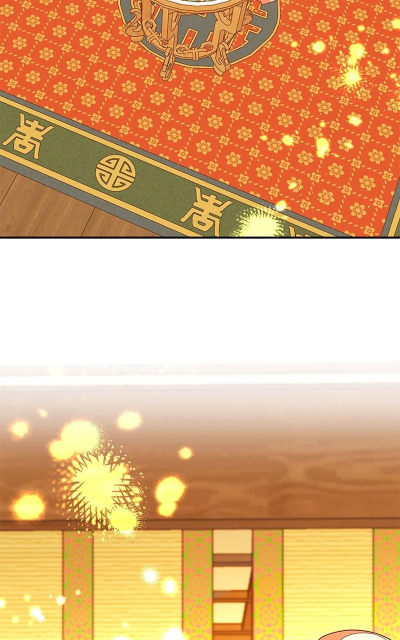 How a Goddess Wins Over Tigers Chap 130.5 - Next Chap 131.5