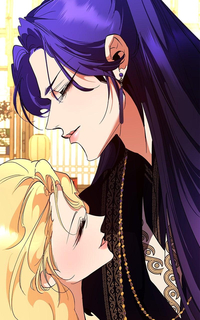 How a Goddess Wins Over Tigers Chap 130.5 - Next Chap 131.5