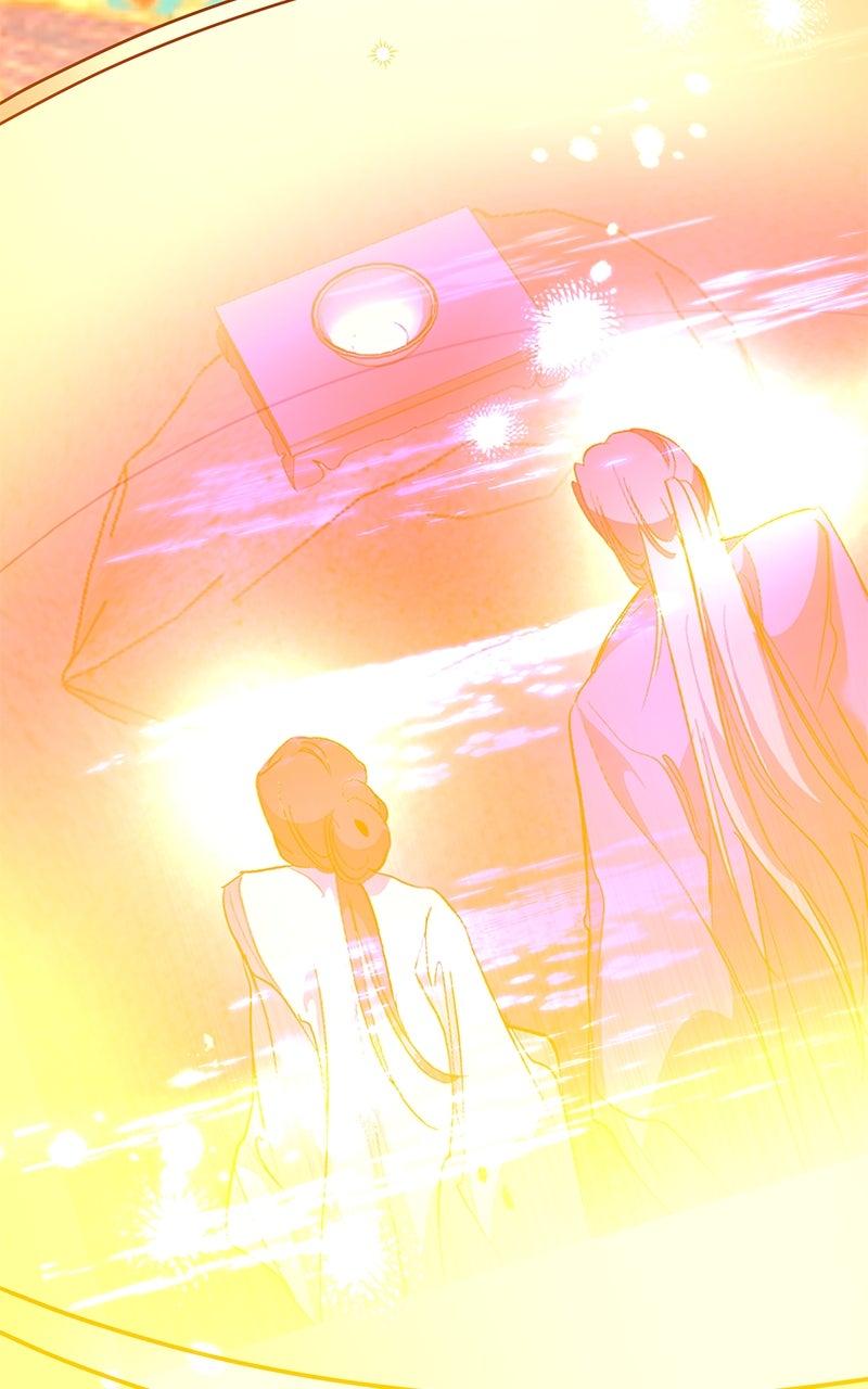 How a Goddess Wins Over Tigers Chap 130.5 - Next Chap 131.5