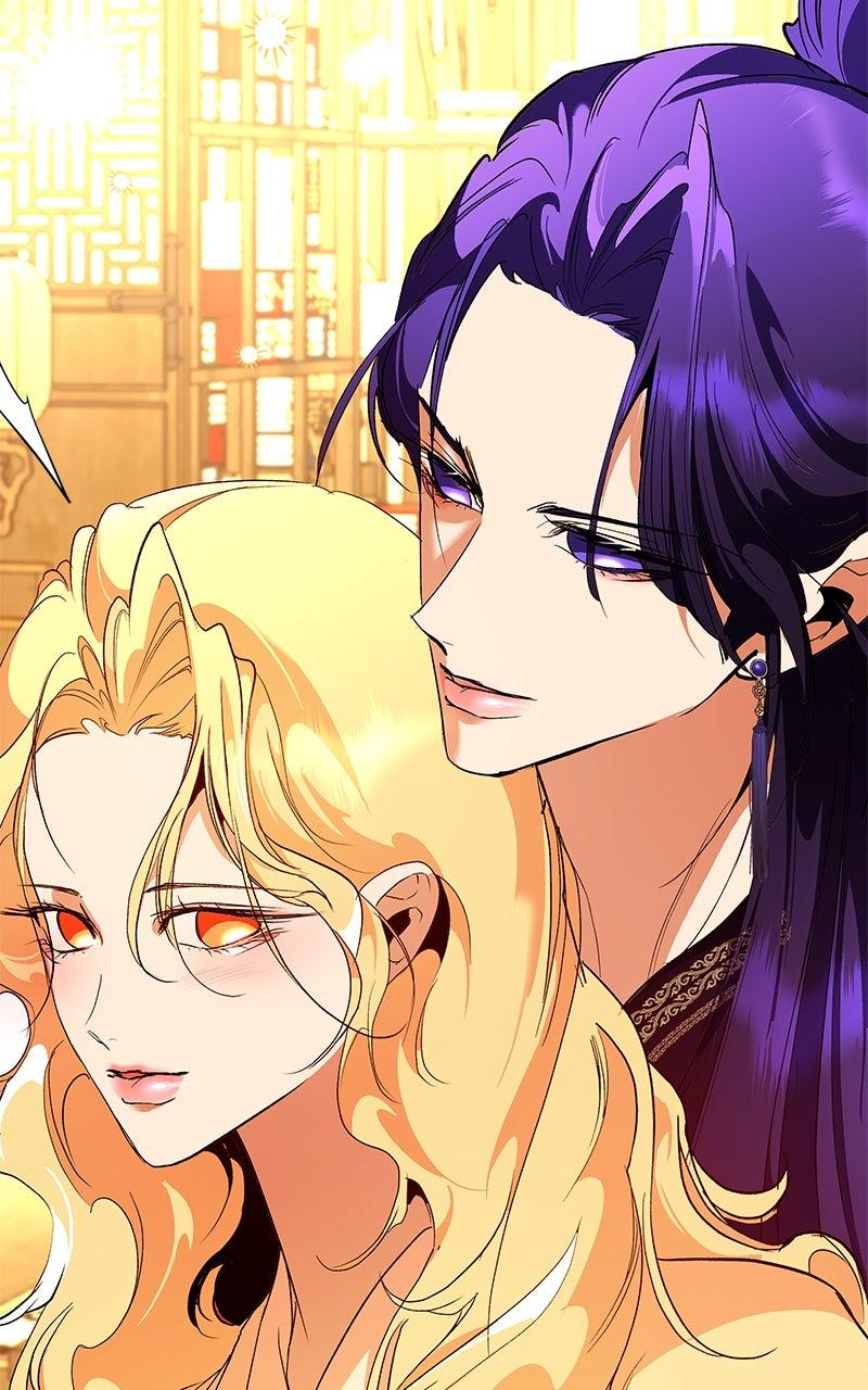 How a Goddess Wins Over Tigers Chap 130.5 - Next Chap 131.5