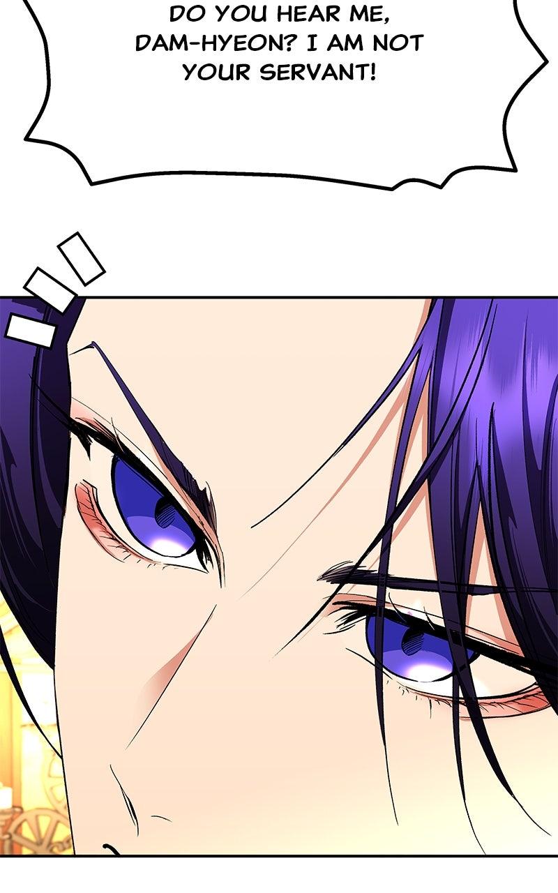 How a Goddess Wins Over Tigers Chap 130.5 - Next Chap 131.5