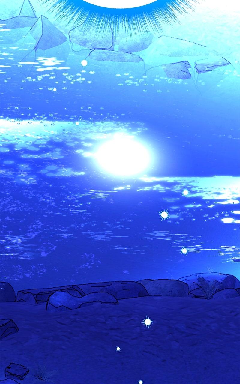 How a Goddess Wins Over Tigers Chap 130.5 - Next Chap 131.5