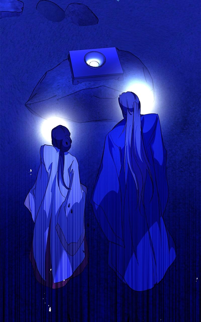 How a Goddess Wins Over Tigers Chap 130.5 - Next Chap 131.5