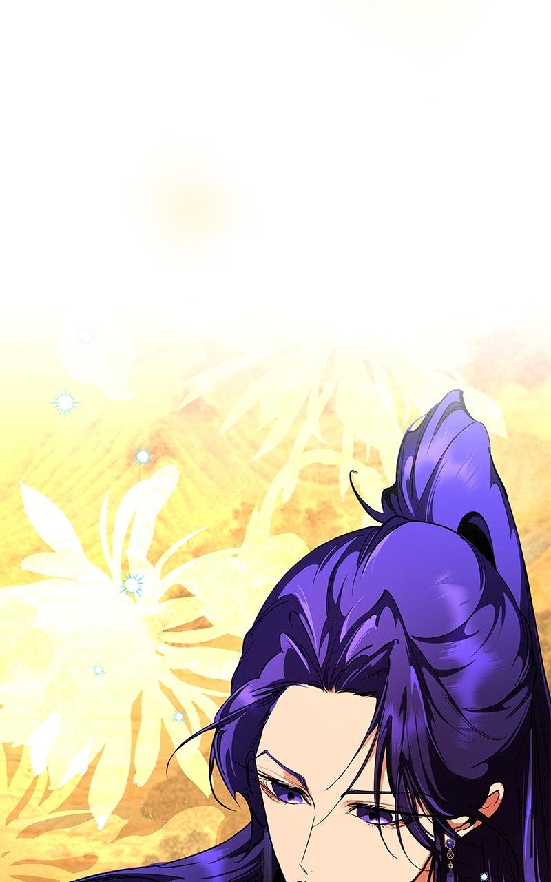 How a Goddess Wins Over Tigers Chap 130.5 - Next Chap 131.5