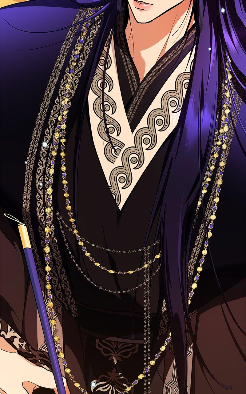 How a Goddess Wins Over Tigers Chap 130.5 - Next Chap 131.5