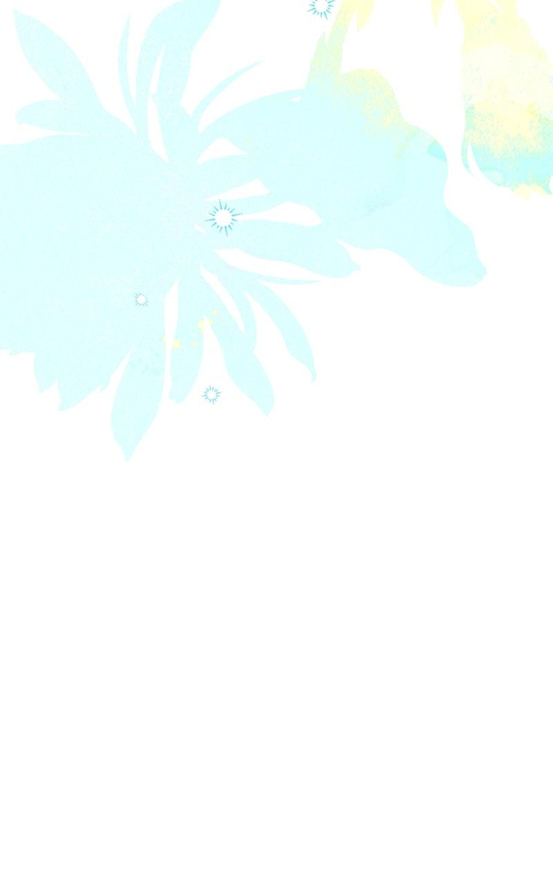 How a Goddess Wins Over Tigers Chap 130.5 - Next Chap 131.5