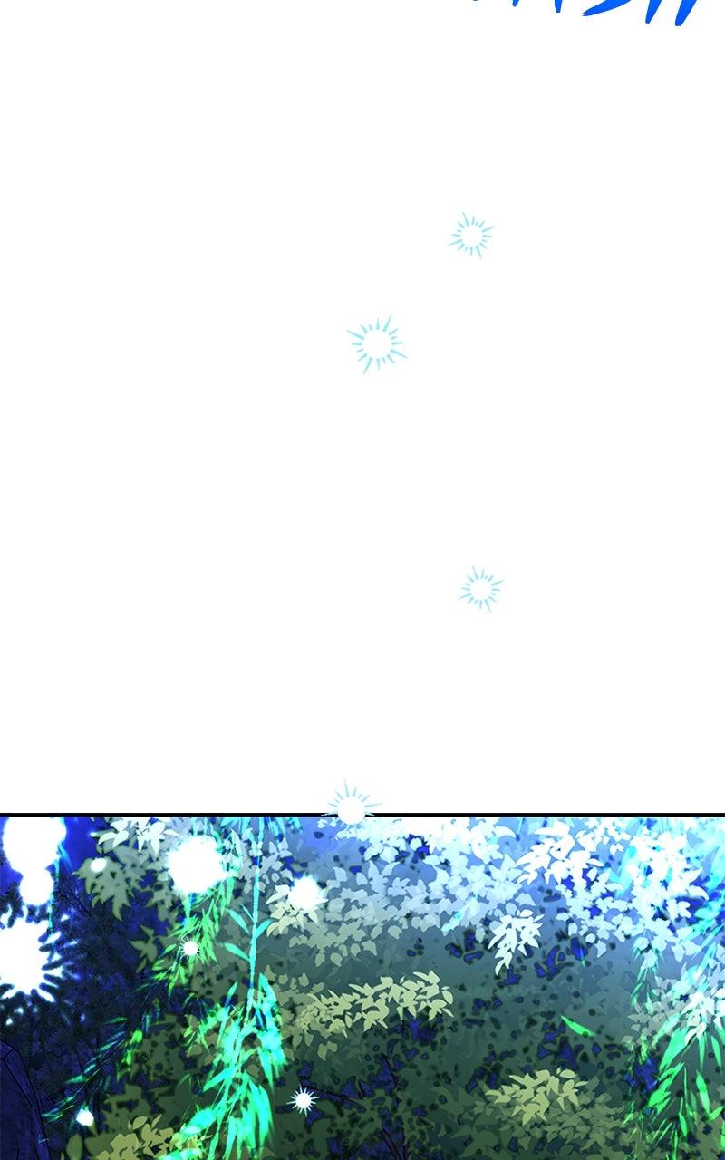 How a Goddess Wins Over Tigers Chap 130.5 - Next Chap 131.5