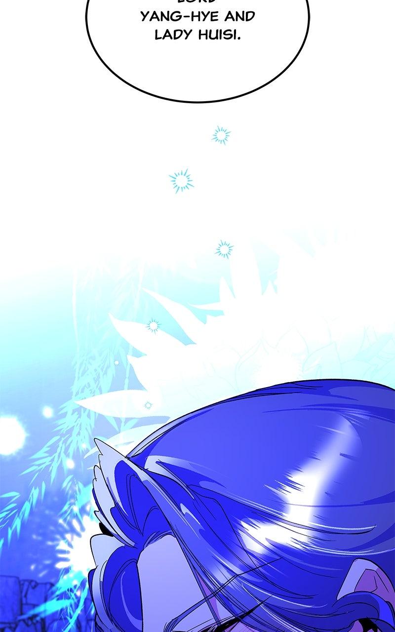 How a Goddess Wins Over Tigers Chap 130.5 - Next Chap 131.5