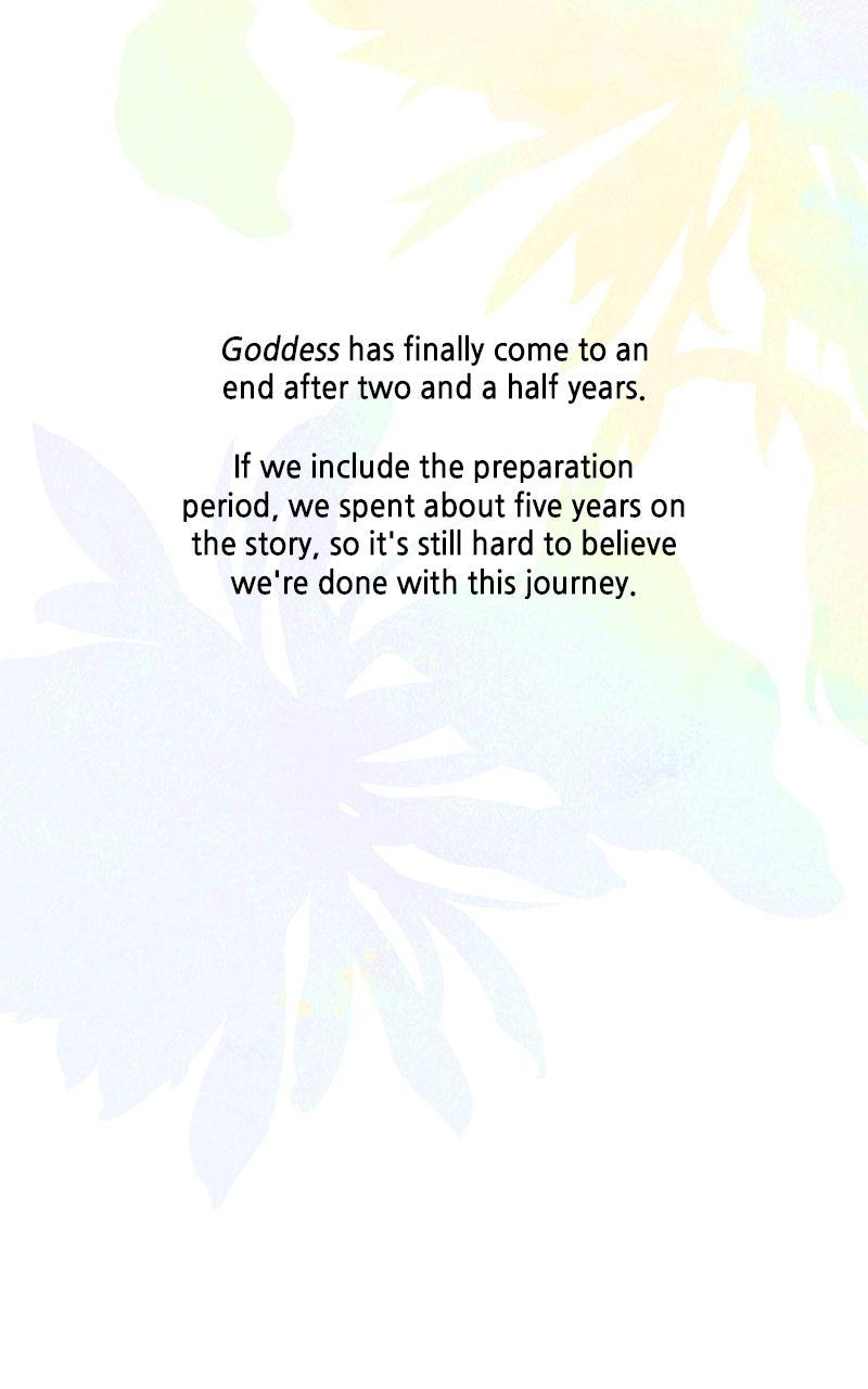 How a Goddess Wins Over Tigers Chap 130.5 - Next Chap 131.5