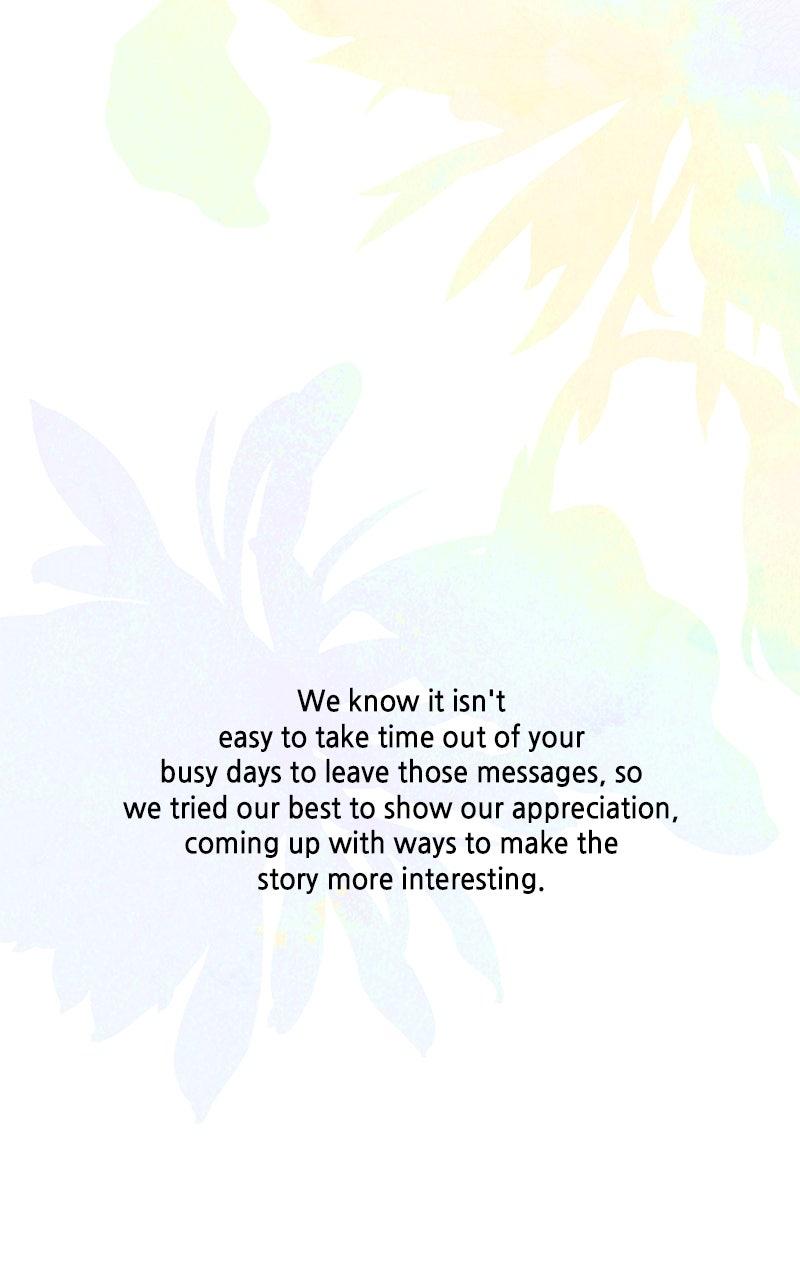 How a Goddess Wins Over Tigers Chap 130.5 - Next Chap 131.5