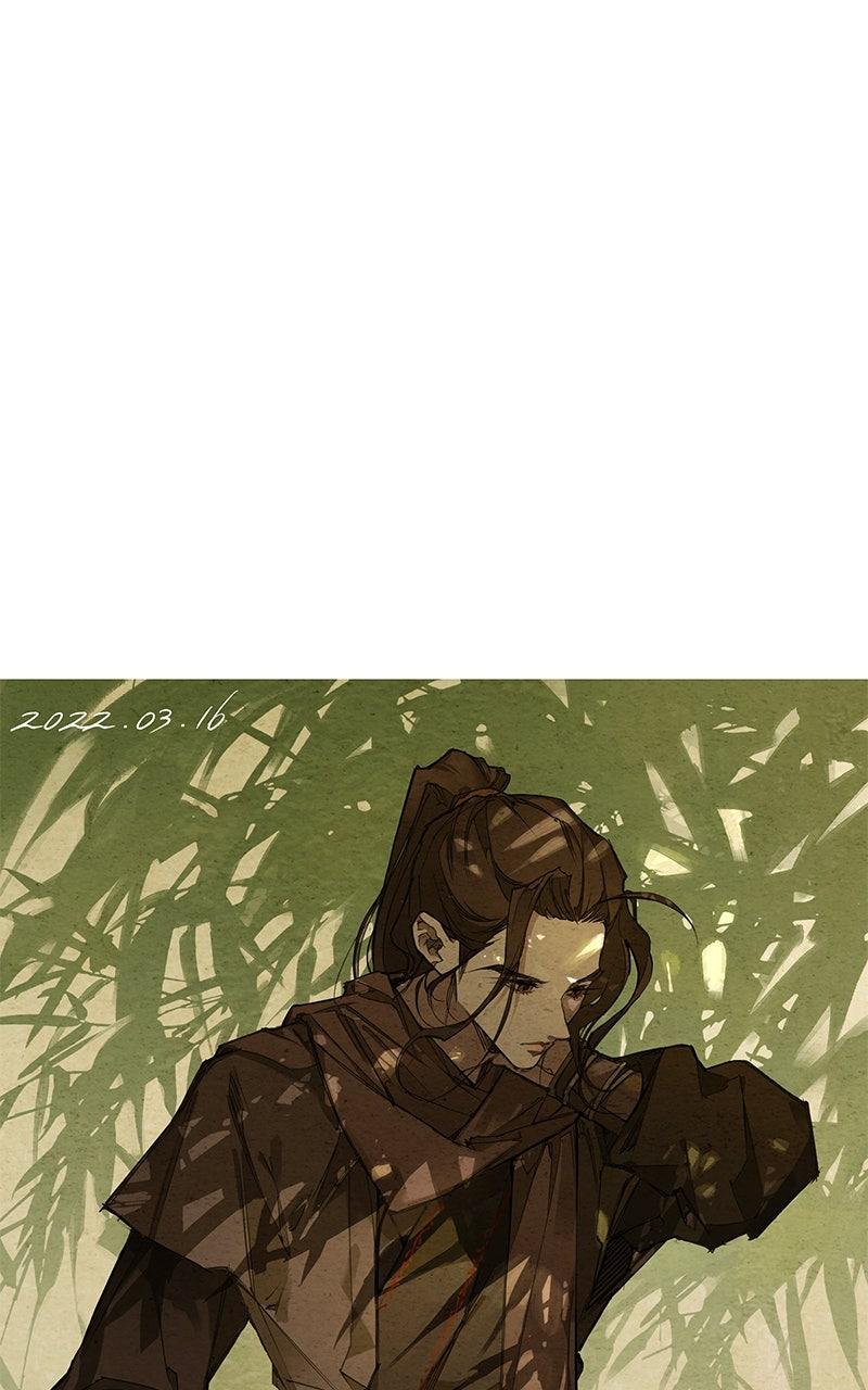 How a Goddess Wins Over Tigers Chap 130.5 - Next Chap 131.5