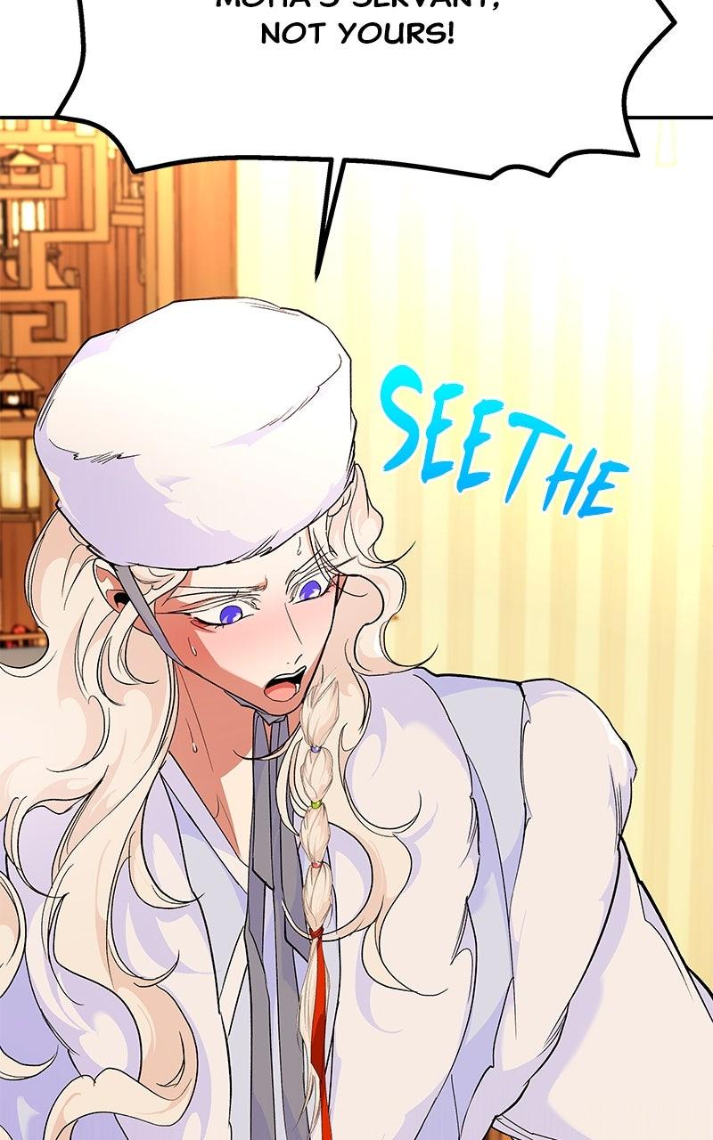 How a Goddess Wins Over Tigers Chap 130.5 - Next Chap 131.5