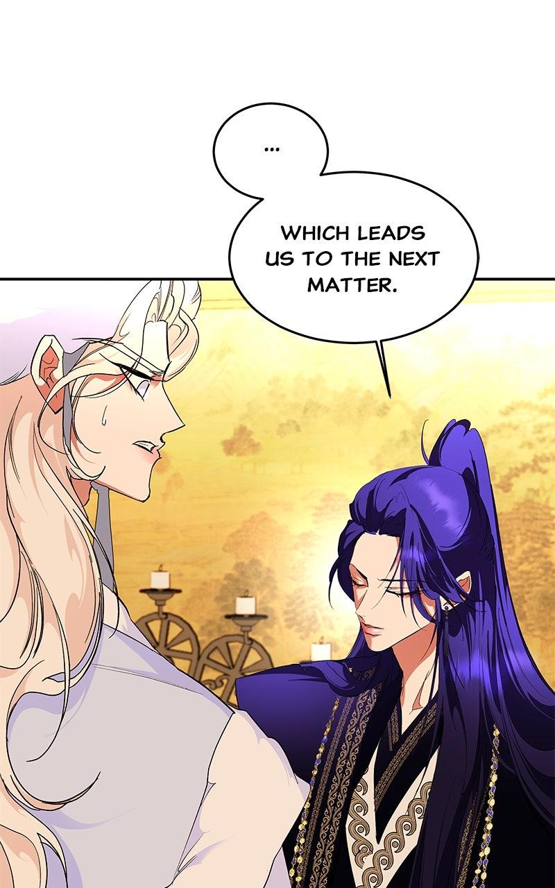 How a Goddess Wins Over Tigers Chap 130.5 - Next Chap 131.5
