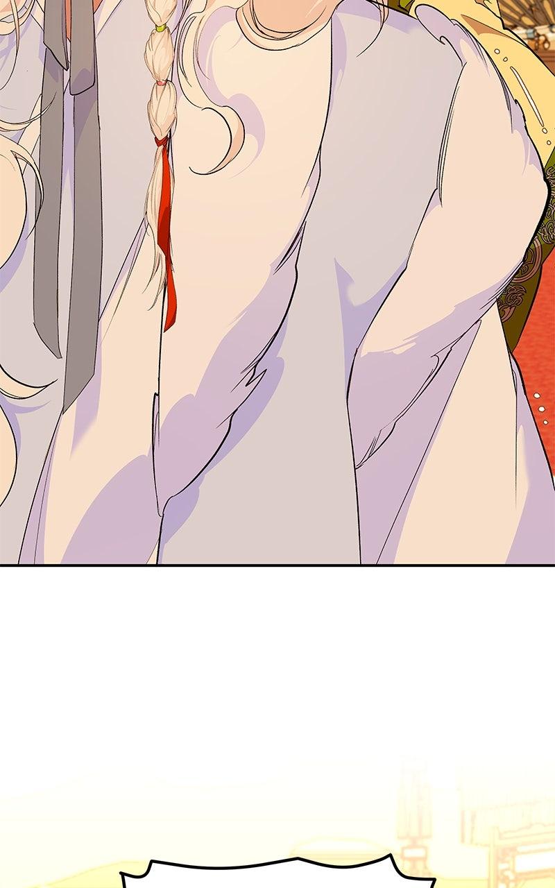 How a Goddess Wins Over Tigers Chap 130.5 - Next Chap 131.5