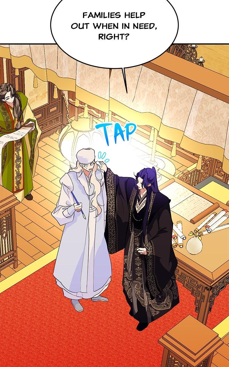 How a Goddess Wins Over Tigers Chap 130.5 - Next Chap 131.5