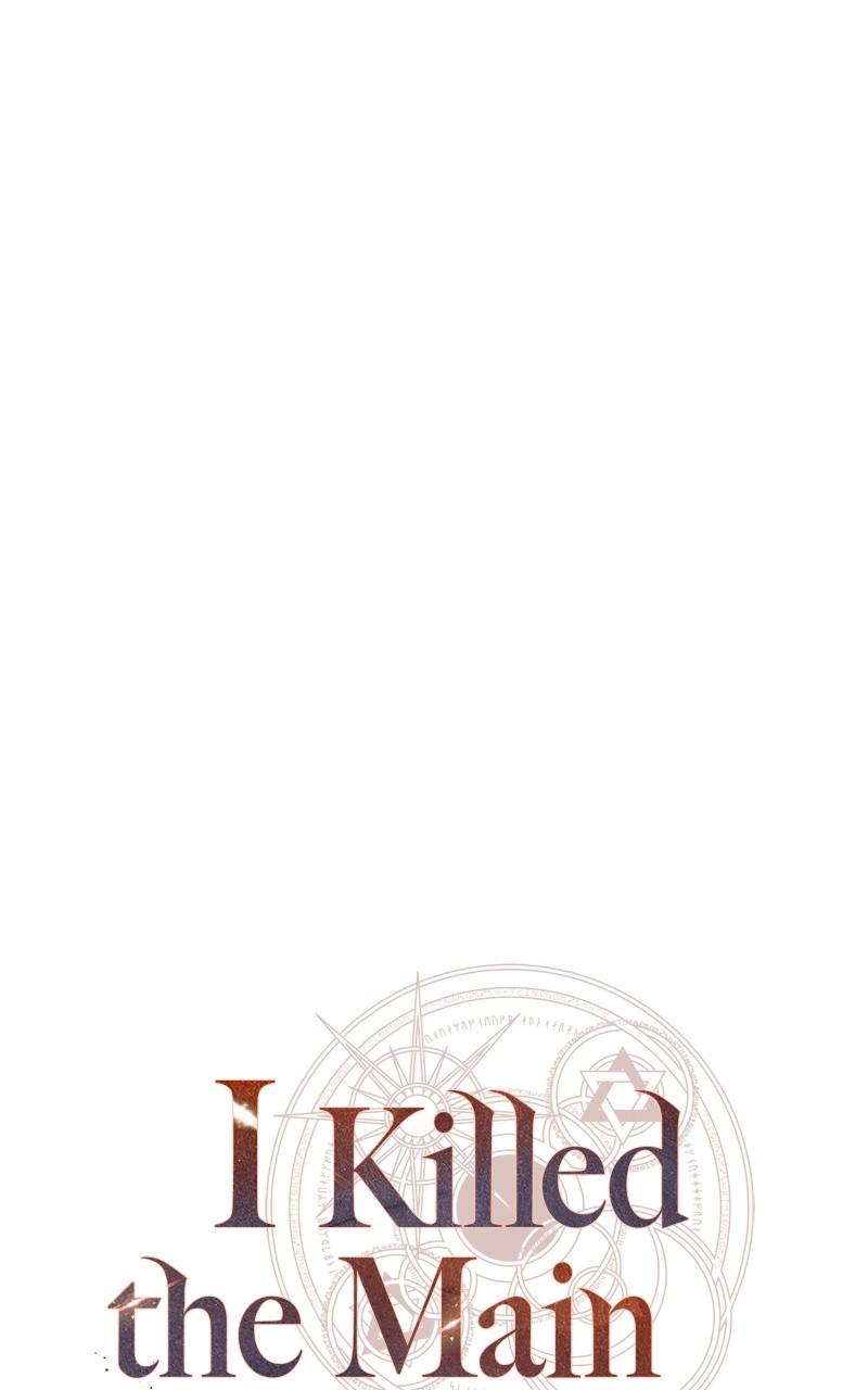 I Killed the Main Player Chap 27 - Next Chap 28