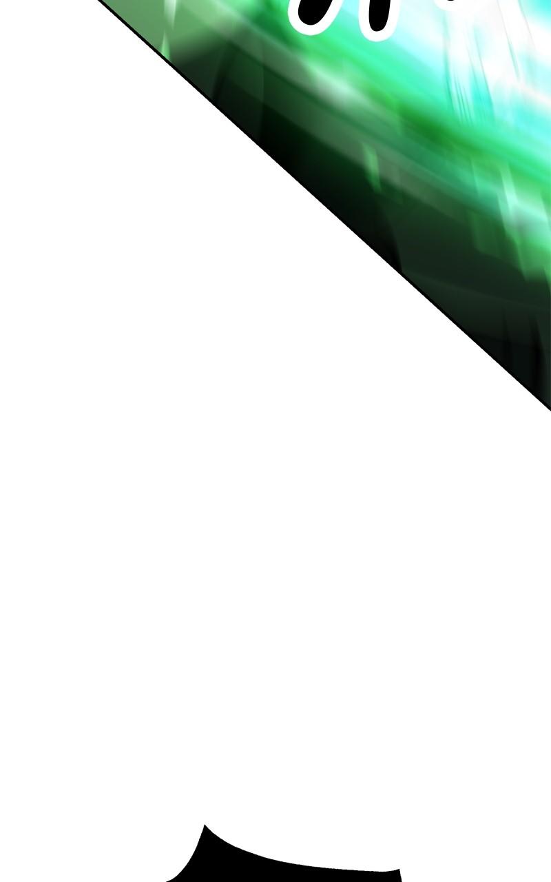 I Killed the Main Player Chap 27 - Next Chap 28