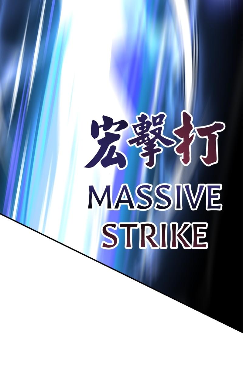 I Killed the Main Player Chap 25 - Next Chap 26