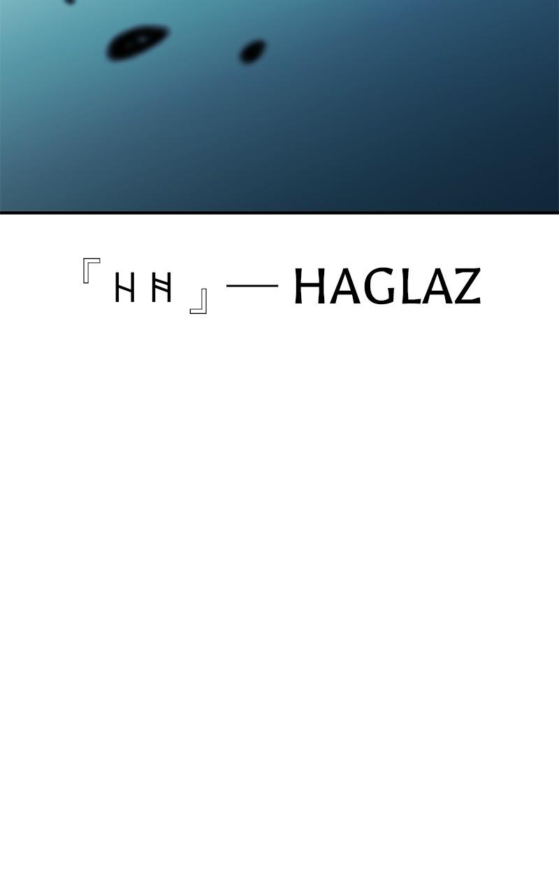 I Killed the Main Player Chap 25 - Next Chap 26