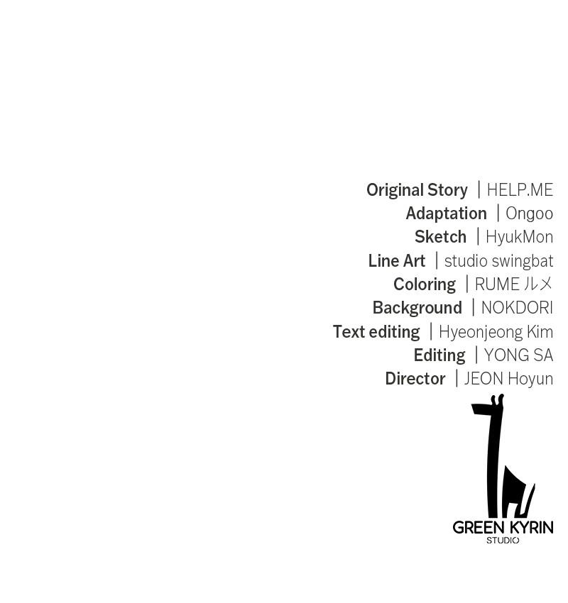 I Killed the Main Player Chap 25 - Next Chap 26