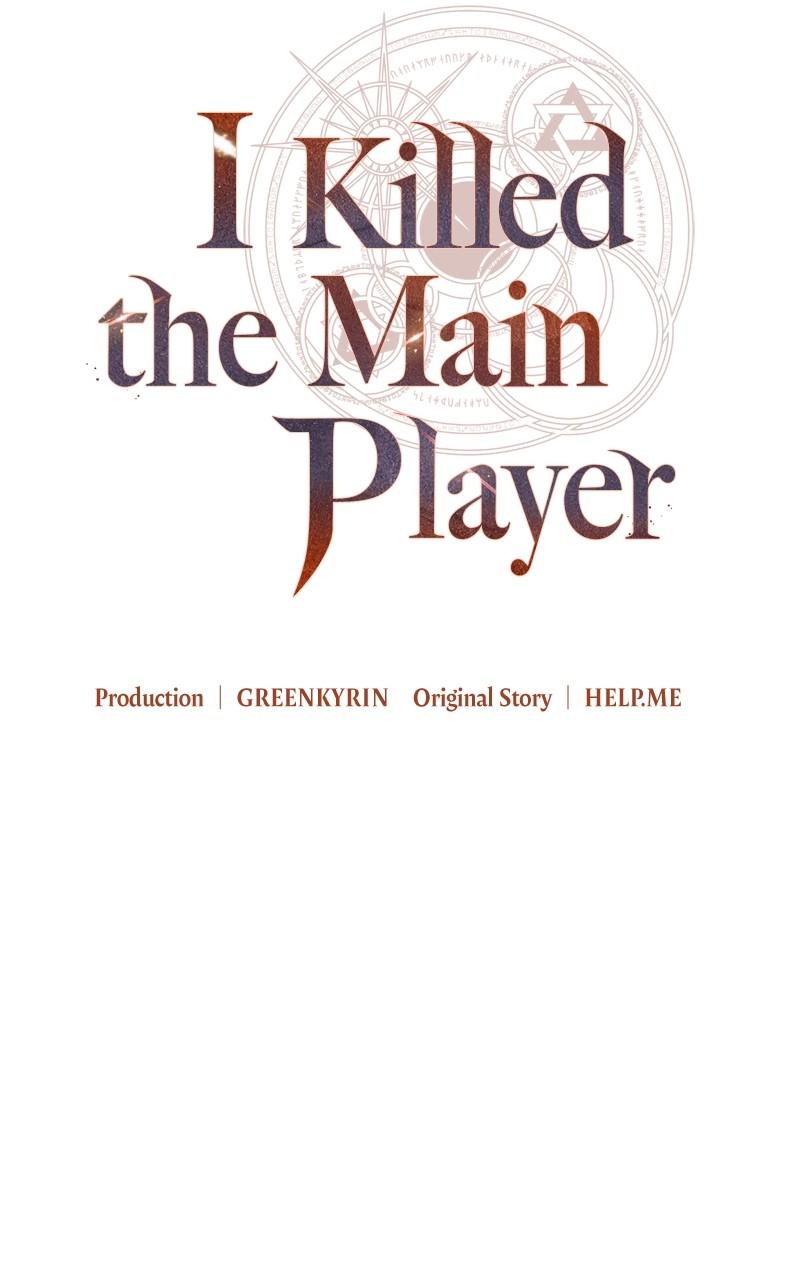 I Killed the Main Player Chap 25 - Next Chap 26