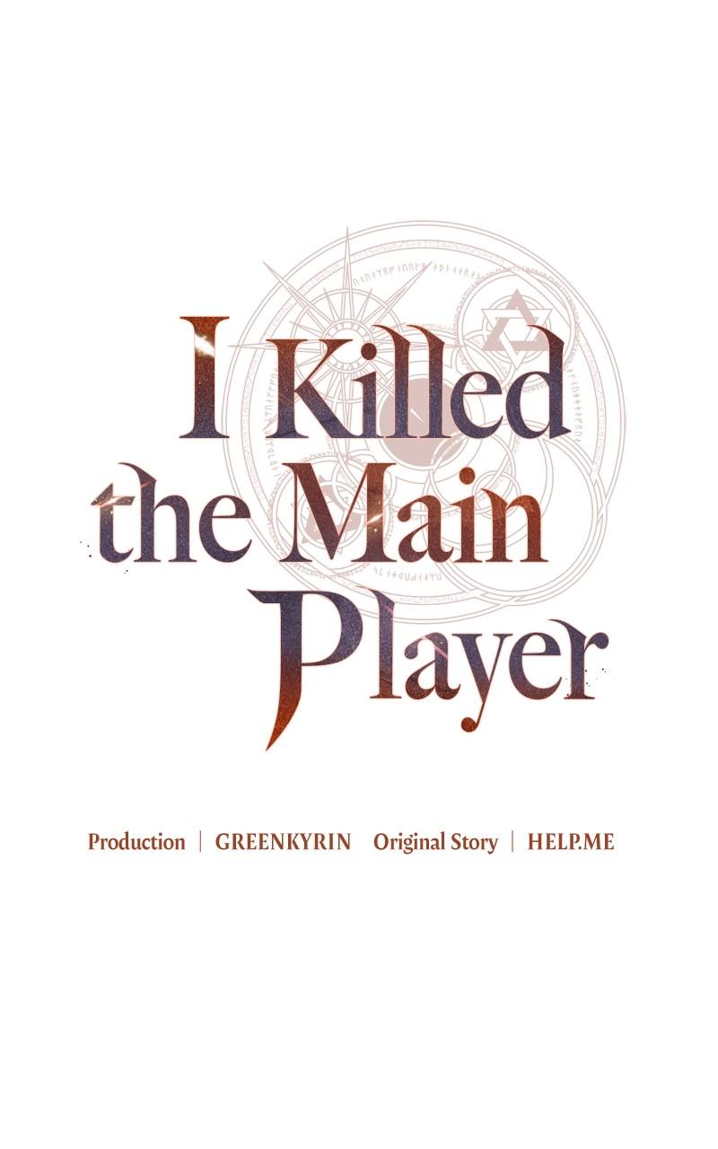 I Killed the Main Player Chap 28 - Next Chap 29