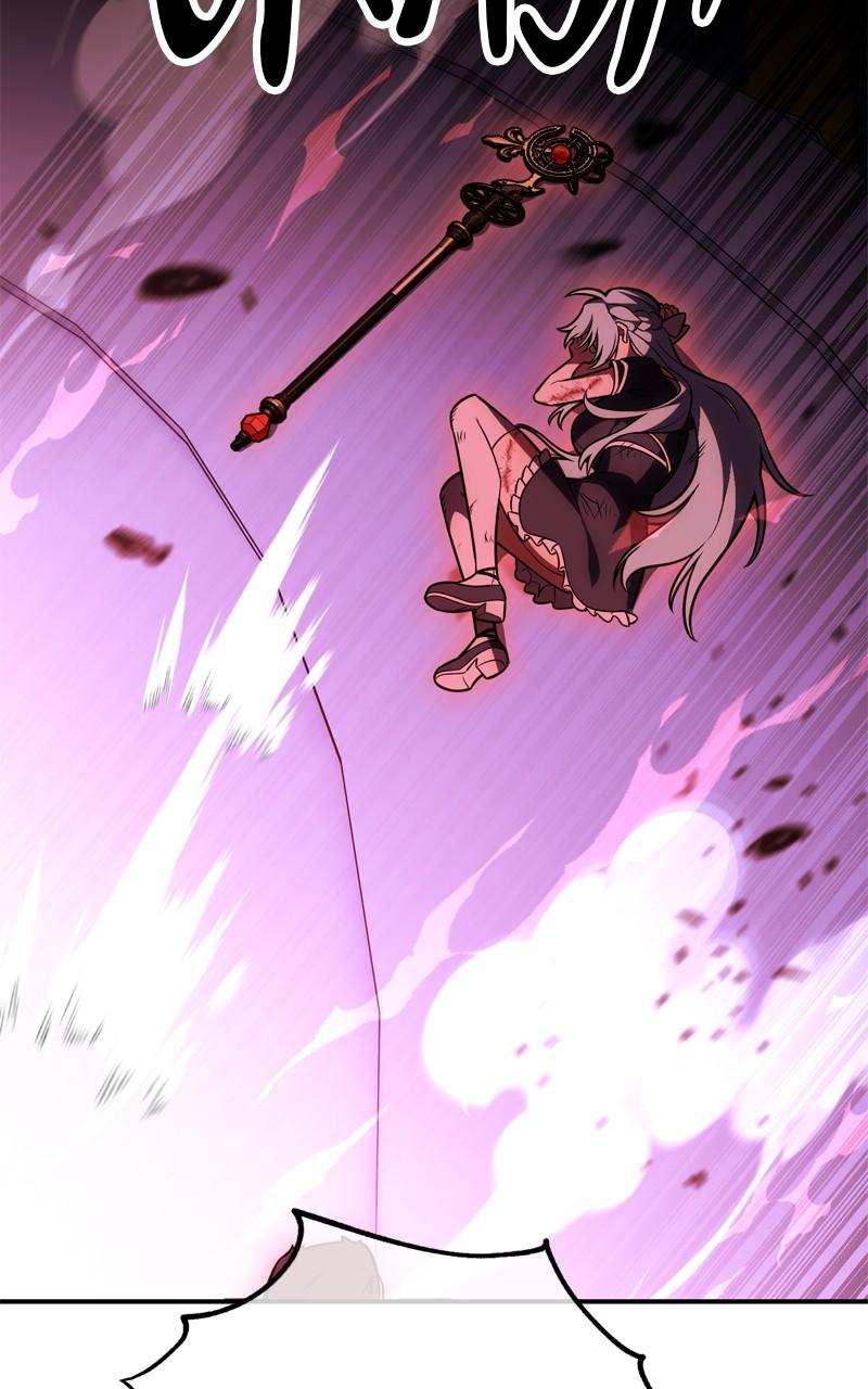 I Killed the Main Player Chap 28 - Next Chap 29