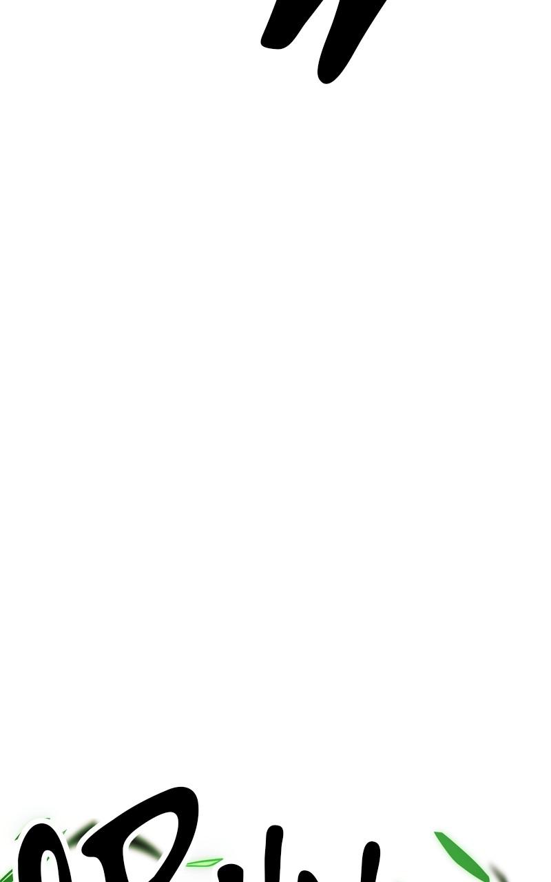 I Killed the Main Player Chap 29 - Next Chap 30