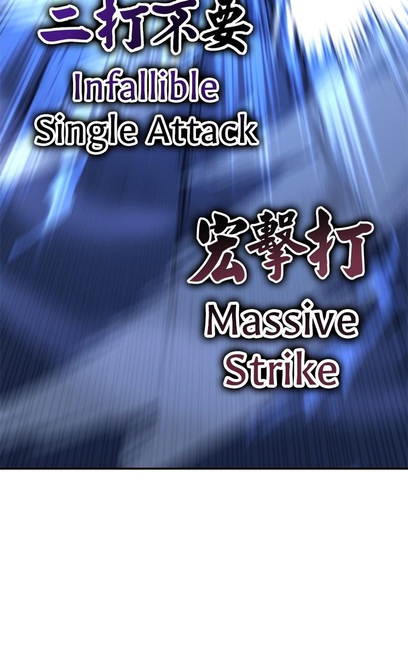 I Killed the Main Player Chap 29 - Next Chap 30