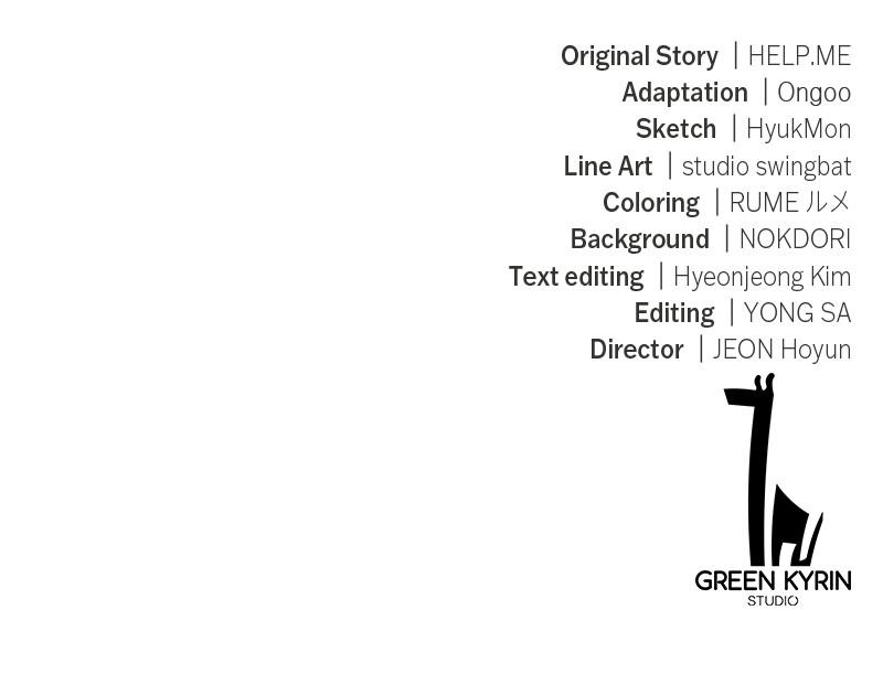 I Killed the Main Player Chap 29 - Next Chap 30