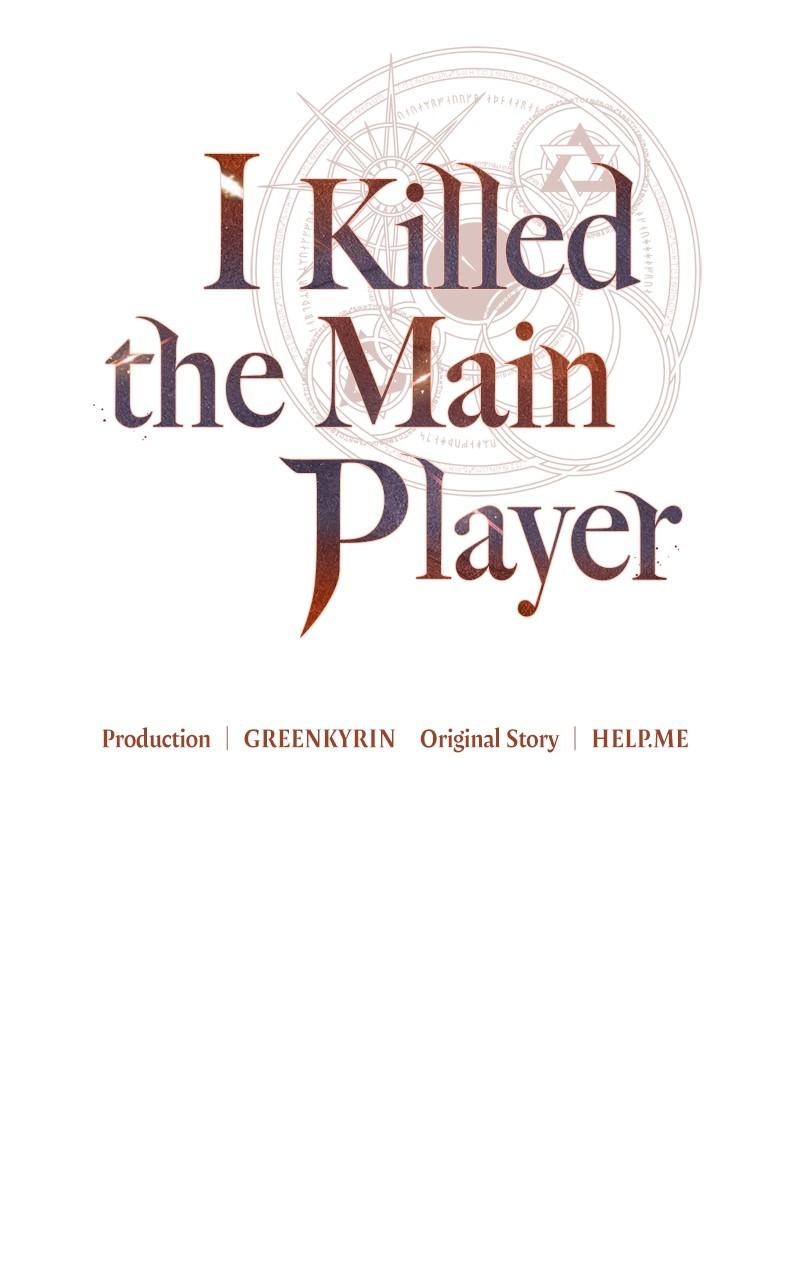 I Killed the Main Player Chap 34 - Next Chap 35