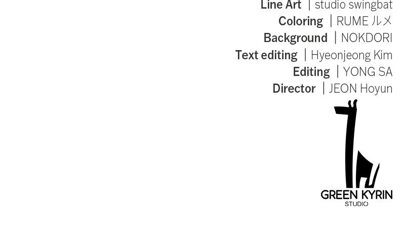 I Killed the Main Player Chap 35 - Next Chap 36