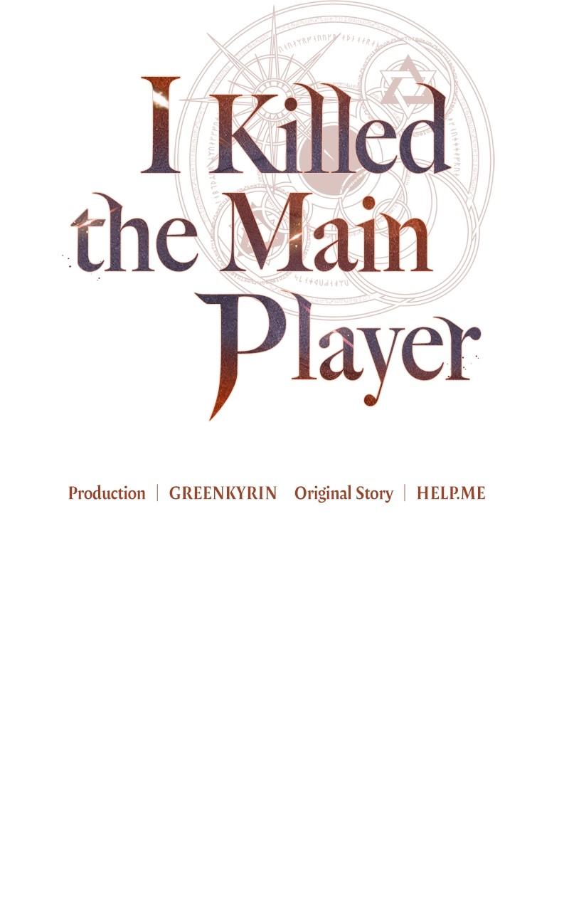 I Killed the Main Player Chap 36 - Next Chap 37