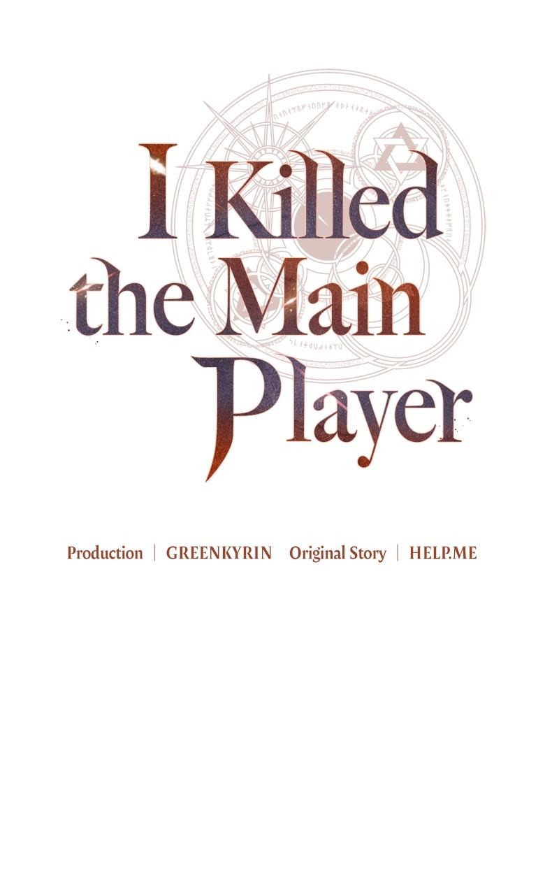 I Killed the Main Player Chap 38 - Next Chap 39