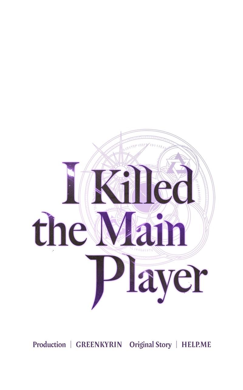 I Killed the Main Player Chap 31 - Next Chap 32