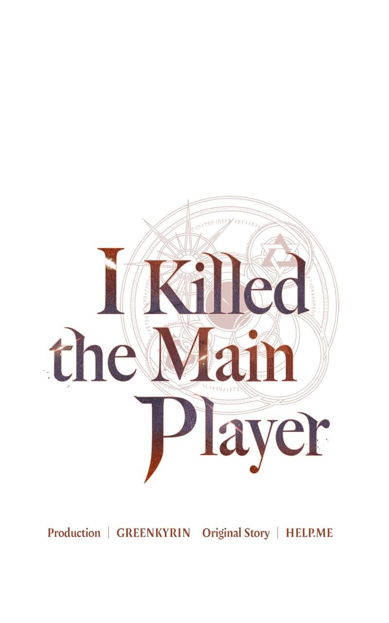 I Killed the Main Player Chap 32 - Next Chap 33