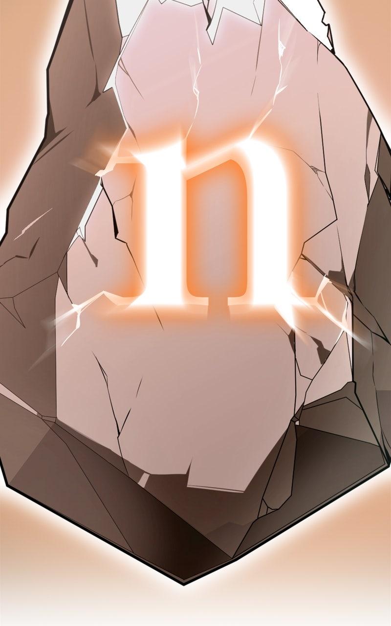 I Killed the Main Player Chap 44 - Next Chap 45