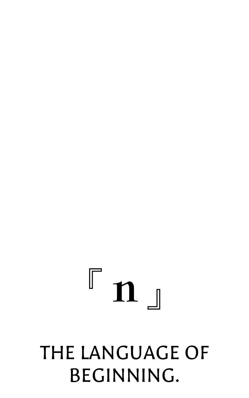 I Killed the Main Player Chap 44 - Next Chap 45