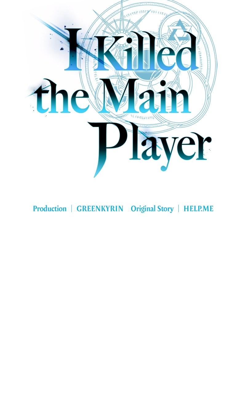 I Killed the Main Player Chap 44 - Next Chap 45