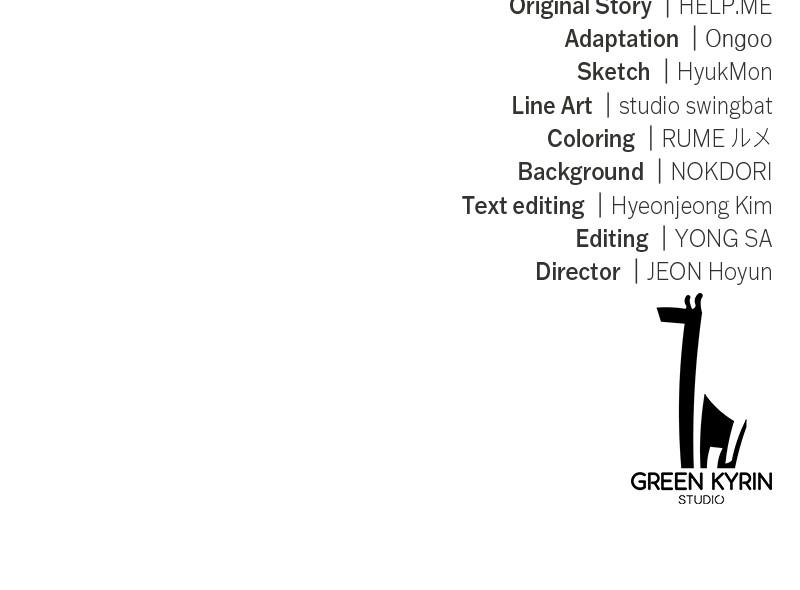 I Killed the Main Player Chap 40 - Next Chap 41