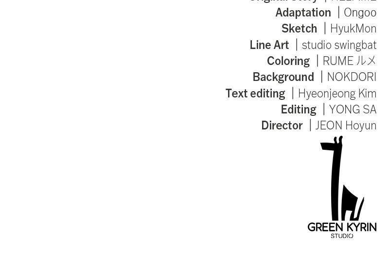 I Killed the Main Player Chap 41 - Next Chap 42