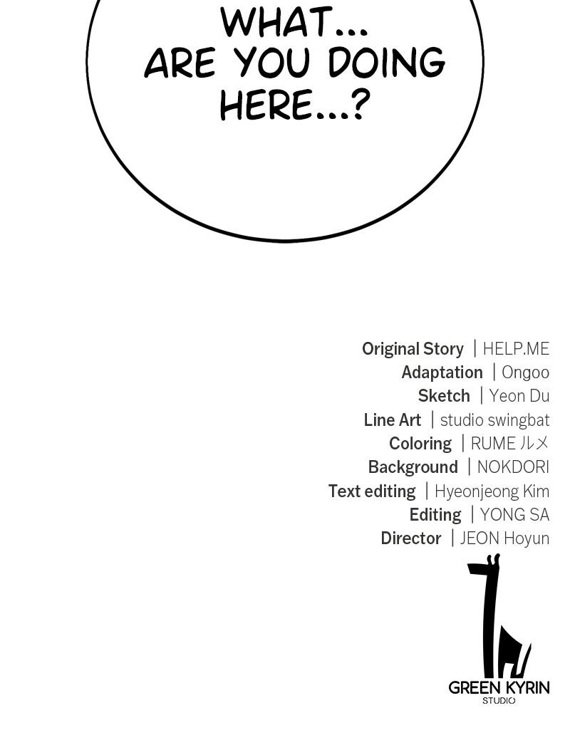 I Killed the Main Player Chap 42 - Next Chap 43