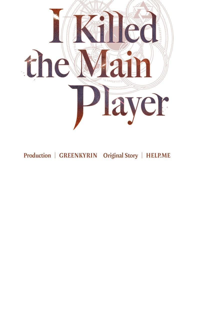 I Killed the Main Player Chap 43 - Next Chap 44