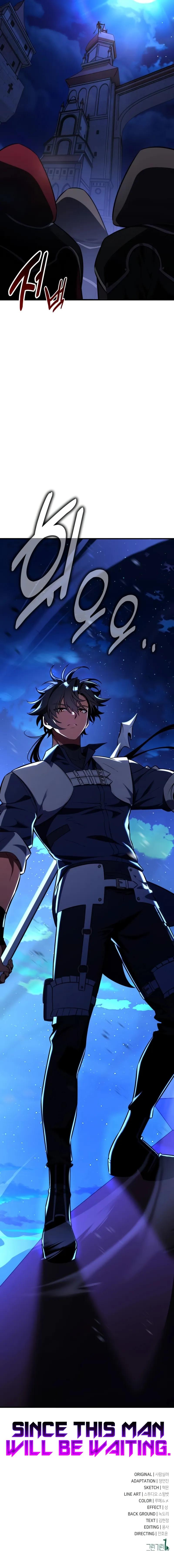 I Killed the Main Player Chap 75 - Next Chap 76