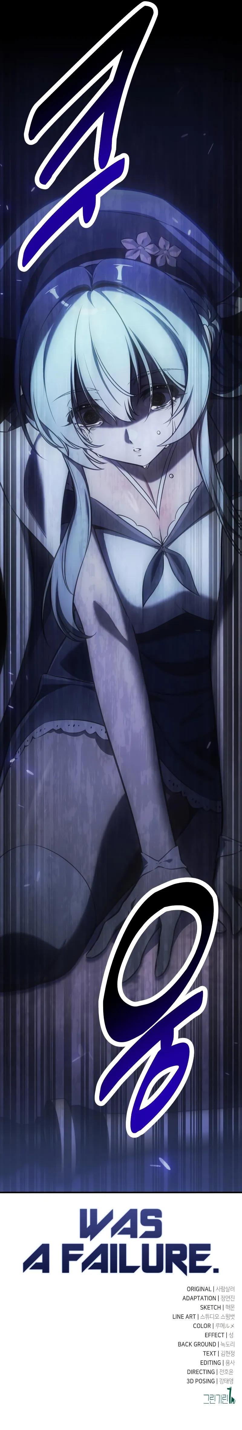 I Killed the Main Player Chap 94 - Next Chap 95