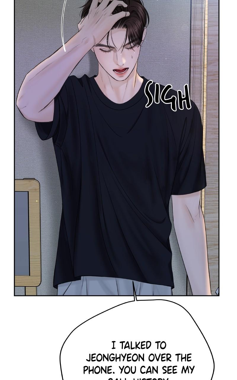 I'll Give You the Most Rotten One Chap 35 - Next Chap 36