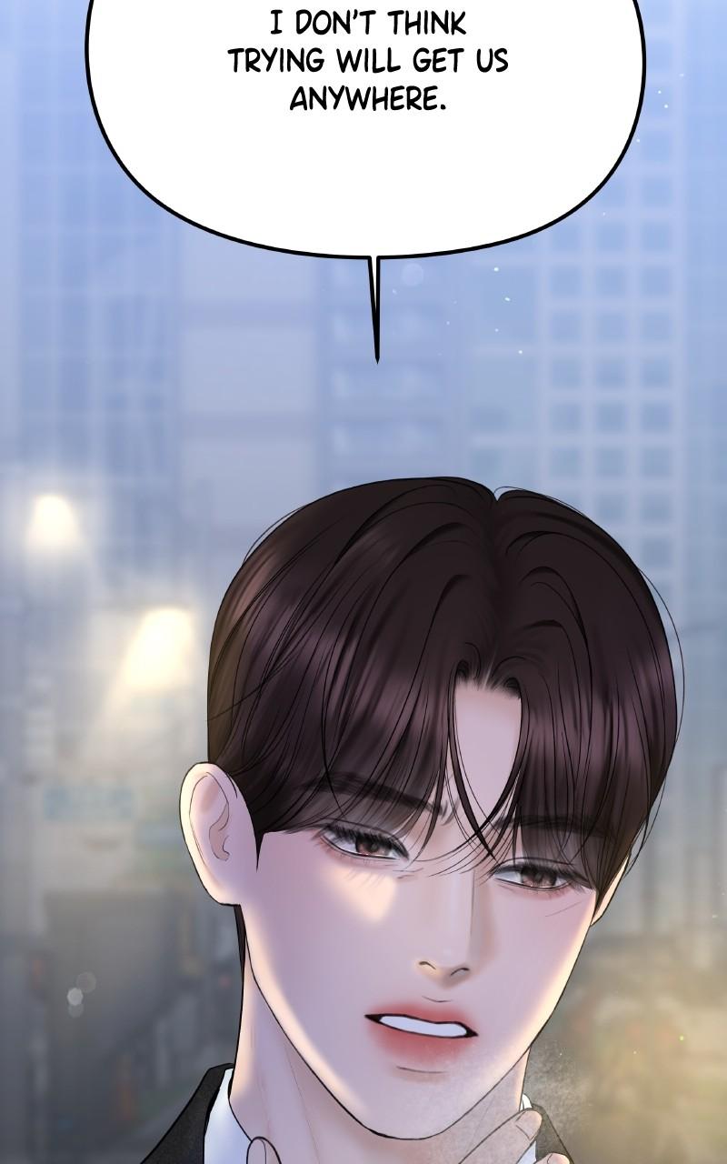 I'll Give You the Most Rotten One Chap 36 - Next Chap 37