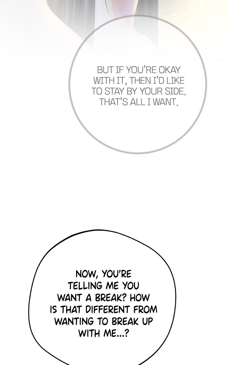 I'll Give You the Most Rotten One Chap 36 - Next Chap 37