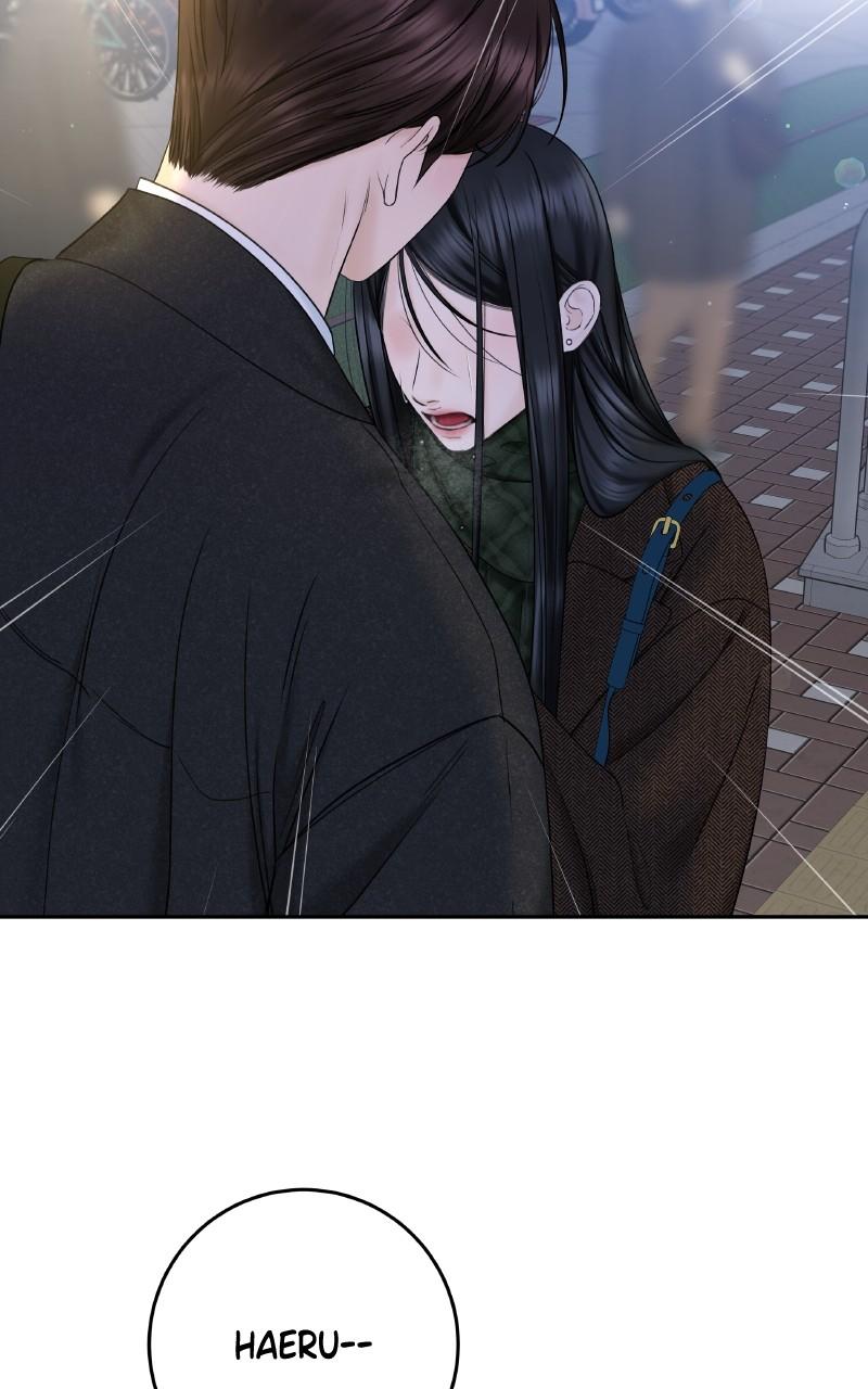I'll Give You the Most Rotten One Chap 36 - Next Chap 37